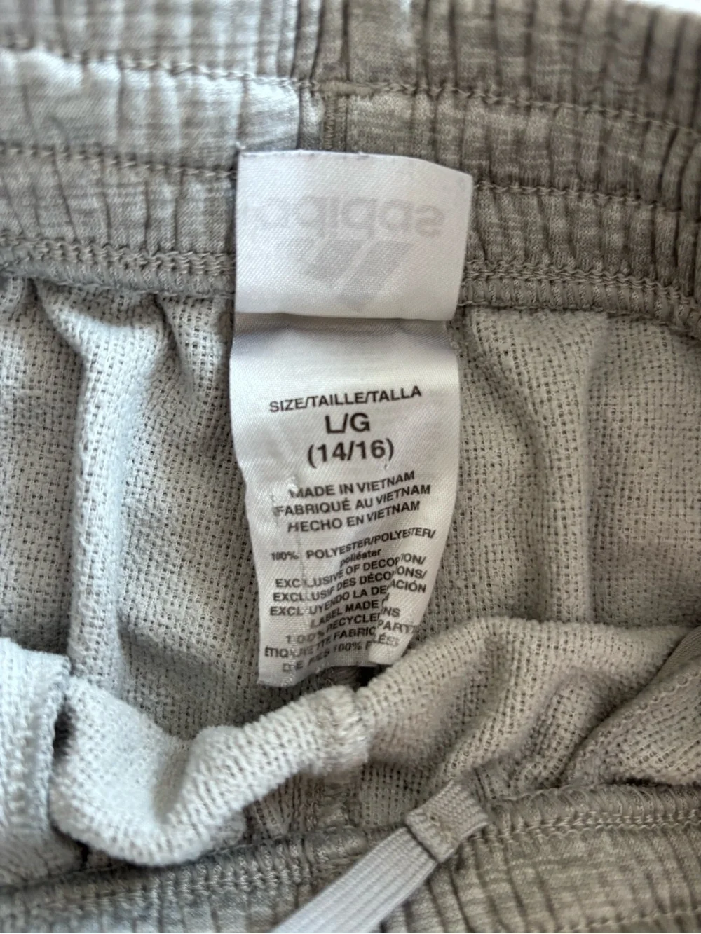 2 Boys Adidas Jogger Sweatpants with Logo size 10/12 and 14.